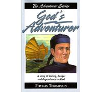 God's Adventurer (The Adventurer Series) Edition: Reprint