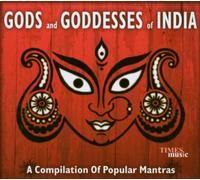 Gods And Goddesses Of India - Popular Mantras