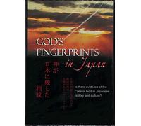 God's Fingerprints in Japan