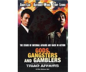 Gods Gangsters & Gamblers [DVD] [Region 1] [US Import] [NTSC]