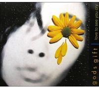 Gods Gift - Love To See You Cry