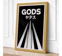GODS in Motion Typography Canvas Wall Art Print 30x20 Inch (76 x 51 cm)