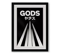 GODS in Motion Typography Framed Wall Art Print A1 (84.1×59.4cm) Black, Wall Decor for Living Room, Bedroom, Office & Home, Ready to Hang, Art Gift