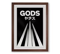 GODS in Motion Typography Framed Wall Art Print A1 (84.1×59.4cm) Walnut, Wall Decor for Living Room, Bedroom, Office & Home, Ready to Hang, Art Gift