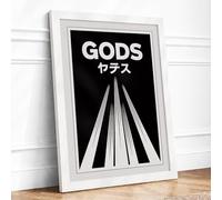 GODS in Motion Typography Framed Wall Art Print A1 (84.1×59.4cm) White, Wall Decor for Living Room, Bedroom, Office & Home, Ready to Hang, Art Gift
