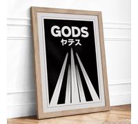 GODS in Motion Typography Framed Wall Art Print A2 (59.4×42cm) Oak, Wall Decor for Living Room, Bedroom, Office & Home, Ready to Hang, Art Gift