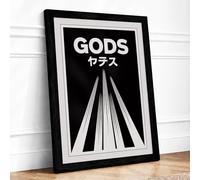 GODS in Motion Typography Framed Wall Art Print A3 Black