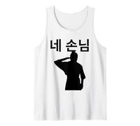 God's Menu Salute Ne Sonnim Hyunnie Saluting Kpop Music Fan Tank Top