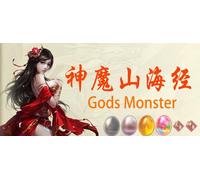 神魔山海经 Gods Monster PC Steam CD Key
