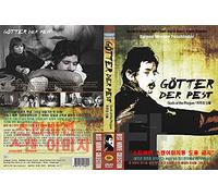 Gods Of The Plague ,Götter der Pest (1970) "English Subtitle" (R" Rating) GERMAN FILM / NEW DVD - NTSC, All Region ( Registered Airmail ) STARVISION
