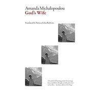 God's Wife (Greek Literature)