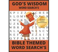 GODS WISDOM WORD SEARCH'S: Premium Large Print Bible Word Search | 100 Bible-Themed Word Search's | 8.5x11 in | Glossy Cover ✨