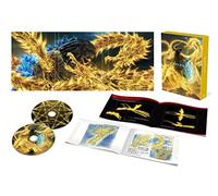 GODZILLA 星を喰う者 Blu-ray コレクターズ・エディション
