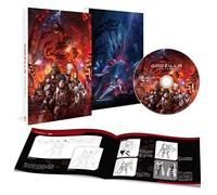 GODZILLA 決戦機動増殖都市 DVD スタンダード・エディション