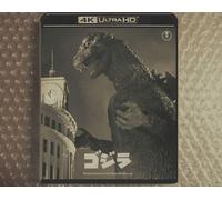 Godzilla (1954) 4K Remastered 4K Ultra HD Blu-ray Movie Japan