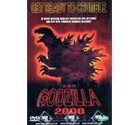 Godzilla 2000 [All Region] [import]