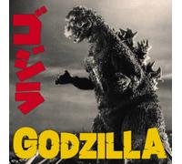 Akira Ifukube - Godzilla [VINYL]