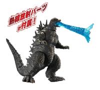 Godzilla Action Figure Godzilla [bandai] (2023)