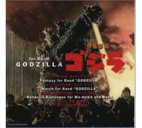 Godzilla: Brass Band Symphony