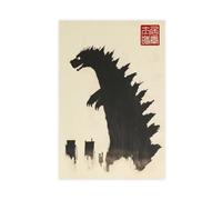 Godzilla by Matsumoto Hoji, Japanese Print, Sumi-E Woodblock Canvas Poster Wall Art Decor Print Picture Paintings for Living Room Bedroom Decoration 12x18inch(30x45cm)