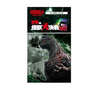 Godzilla Card Game Booster Pack G Counterattack Kaiju Taisen G Box