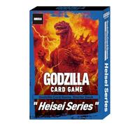 Godzilla Card Game Heisei Series (SD02) Starter Deck - 54 Cards