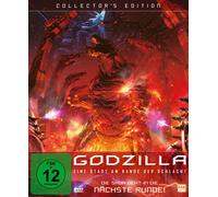 Godzilla: Eine Stadt am Rande der Schlacht – VHS – Collectors Edition (US Import)