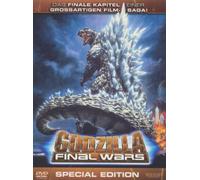 Godzilla Final Wars Special ed [Import allemand]