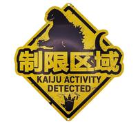 Godzilla Kaiju Tin Sign