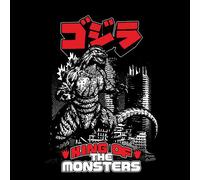 Godzilla Kanji Poster Unisex T-Shirt - Black - L