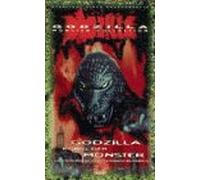 Godzilla - König der Monster [VHS]