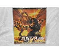 Godzilla Mothra King Ghidorah Giant Monsters All-Out Attack Soundtrack CD JAPAN