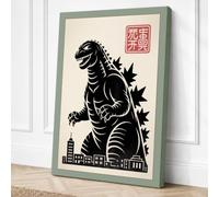 Godzilla Rises Japandi Canvas Wall Art Print 24x16 Inch | Ready to Hang, Gallery Wrapped, Fade-Resistant Inks, Securely Packaged, UK Made