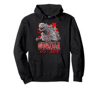 Godzilla Shin Godzilla Red Logo with Kanji Retro Kaiju Movie Pullover Hoodie