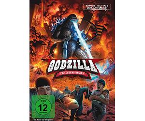 Godzilla: The Legend begins [DVD]
