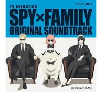 Godzilla: The Planet Eater [VINYL]