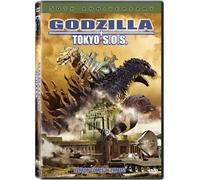 Godzilla - Tokyo S.O.S. (DVD) Noboru Kaneko Miho Yoshioka (US IMPORT)
