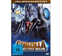 Godzilla - Tokyo SOS