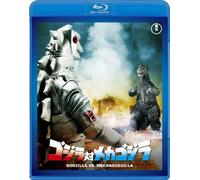 Godzilla vs. Mechagodzilla JAPANESE EDITION