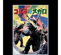 Godzilla Vs Megalon 1973 Unisex T-Shirt - Black - L
