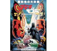 Godzilla Vs Mothra 1992 Poster 02 Photo A4 10x8 Poster Print