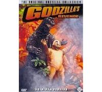 Godzilla's revenge (DVD)