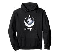 Göktürk & Ergenekon Design with a Wolf - Turkish Style Pullover Hoodie
