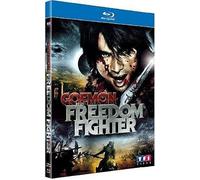 GOEMON, THE FREEDOM FIGHTER [B