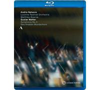 Mahler:Symphony No. 5 [Matthias Goerne; Lucerne Festival Orchestra,Andris Nelsons] [Accentus Music: BLU RAY] [Blu-ray] [DVD]