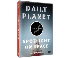 Goes to Japan: Spotlight on Space [DVD] [Region 1] [US Import] [NTSC]