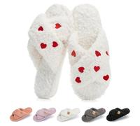 GOEWY Fluffy Open Toe Slippers Indoor Outdoor Memory Foam Cosy Cross Ligament Cute Soft Slippers Slippers Slippers Gifts for Women Mom Ladies, Red Heart, 2.5/3 UK
