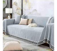 GOFOHIMI Sofa Throws Large 3 Seater, Extra Large Blanket, Couch Throws for Sofa Extra Large Pet Friendly, Fit All Season,C-30x50cmpillowcase