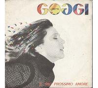 Goggi, Loretta - Il mio prossimo amore - Penelope