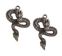 Gogogmee 2pcs Brass Dragon Pendant Keychain Charms, Vintage Style Feng Shui DIY Brass Craft Decorations for Jewelry Making and Home Ornament